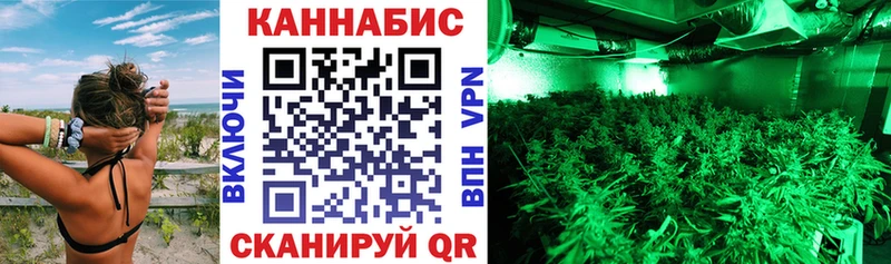 Все наркотики Печоры Бошки Шишки A PVP Гашиш Метамфетамин АМФЕТАМИН Cocaine МЕФ