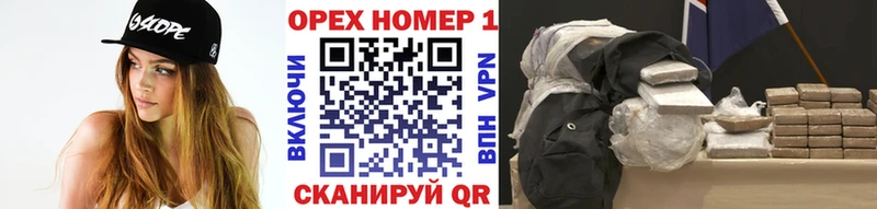 Кокаин 98%  наркошоп  Печоры 