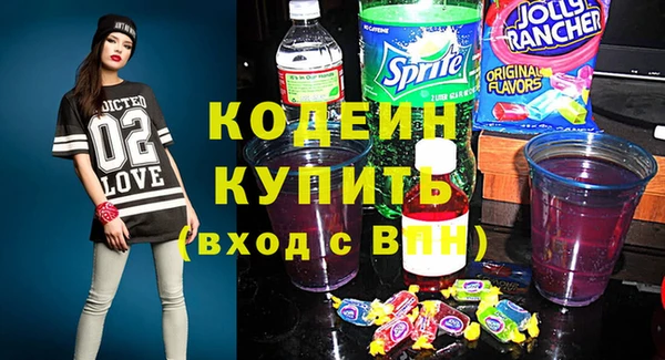 гашишное масло Дмитриев
