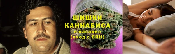 гашишное масло Дмитриев
