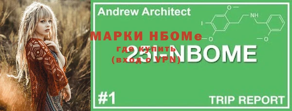 гашишное масло Дмитриев