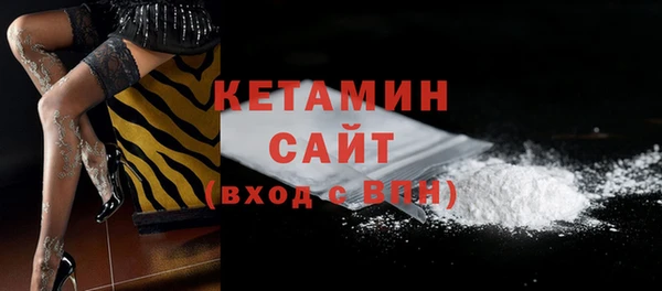 наркотики Ханты-Мансийск