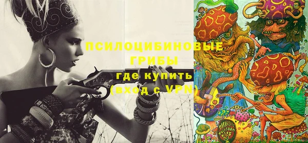 mdma Хадыженск