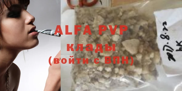 mdma Хадыженск