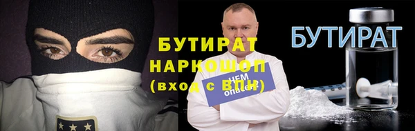 наркотики Ханты-Мансийск