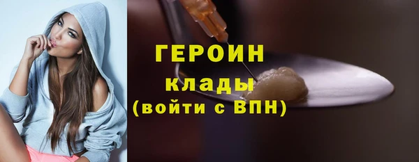альфа пвп VHQ Чекалин