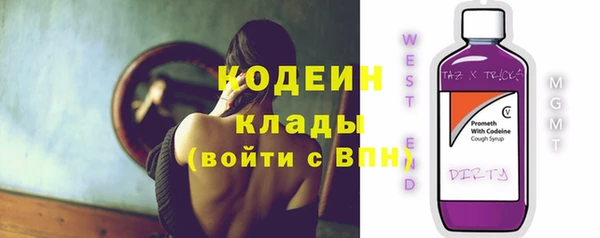 круглые Дмитровск