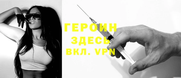 мяу мяу кристалл Дмитров