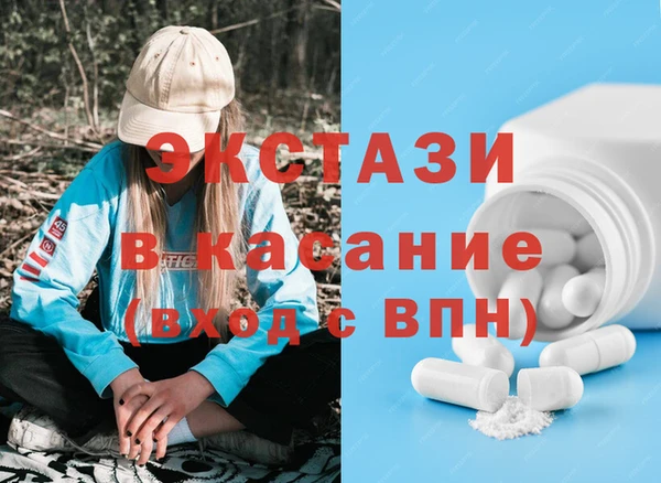 круглые Дмитровск