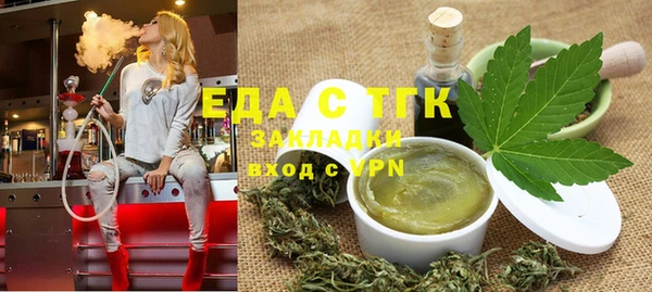 круглые Дмитровск