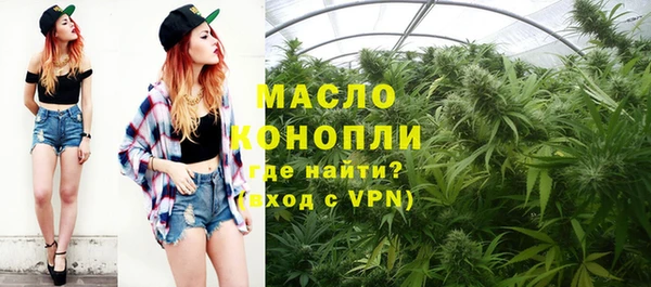 наркотики Ханты-Мансийск