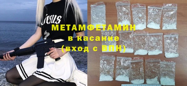 круглые Дмитровск