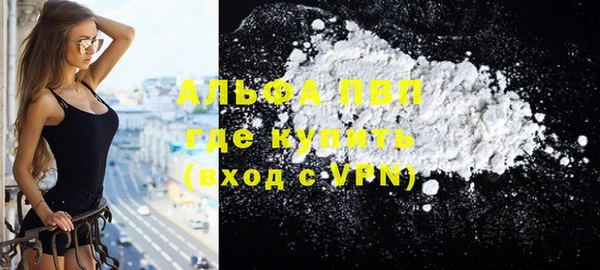 mdma Хадыженск