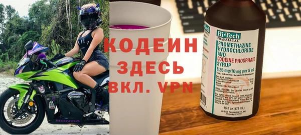 гашишное масло Дмитриев