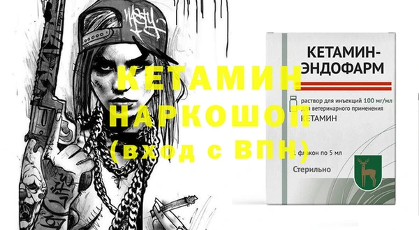 наркотики Ханты-Мансийск