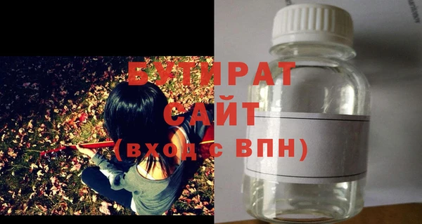 mdma Хадыженск