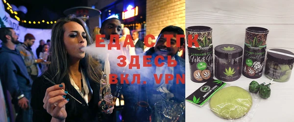 круглые Дмитровск