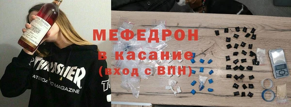ПСИЛОЦИБИНОВЫЕ ГРИБЫ Фурманов