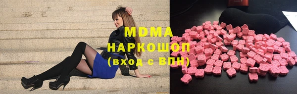 альфа пвп VHQ Чегем