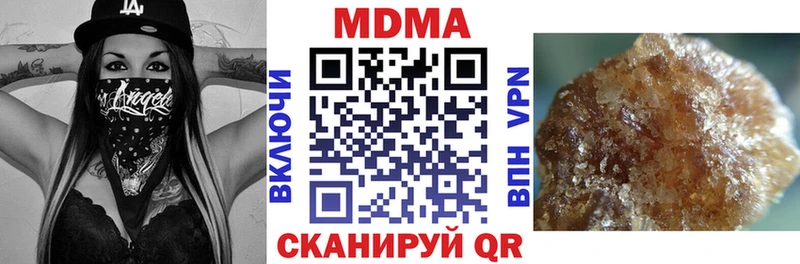 MDMA Molly Печоры