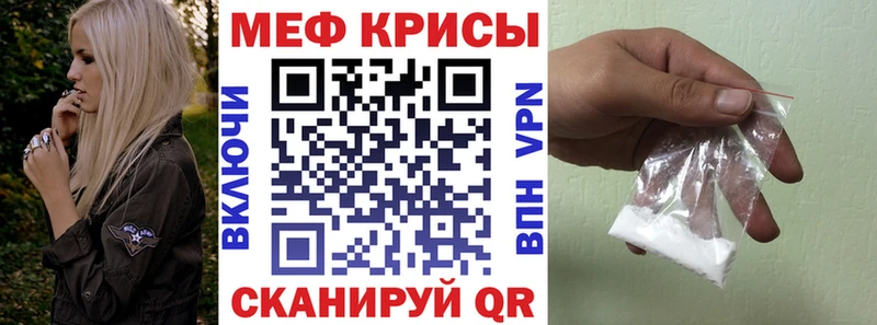 дарнет шоп  дарк нет наркотические препараты  Меф VHQ  Печоры 